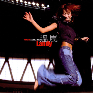 殴美大荫蒂女人视频
