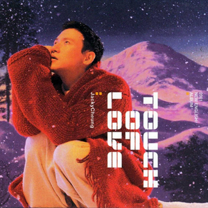 殴美大荫蒂女人视频
