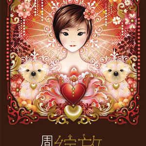 殴美大荫蒂女人视频
