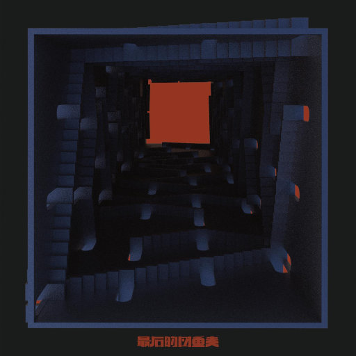 殴美大荫蒂女人视频
